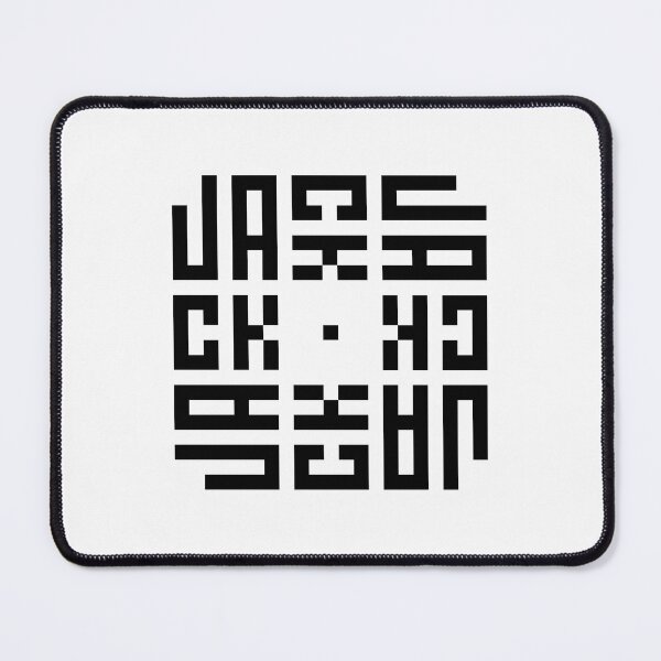 Item preview, JACK | Black  | Modern Geometric Kufi Calligraphy | From Name to Art   designed and sold by FOR YOUR NAME.
