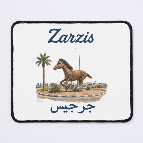 Item preview, Zarzis Tunisia roundabout horse designed and sold by JOANNASKAH.