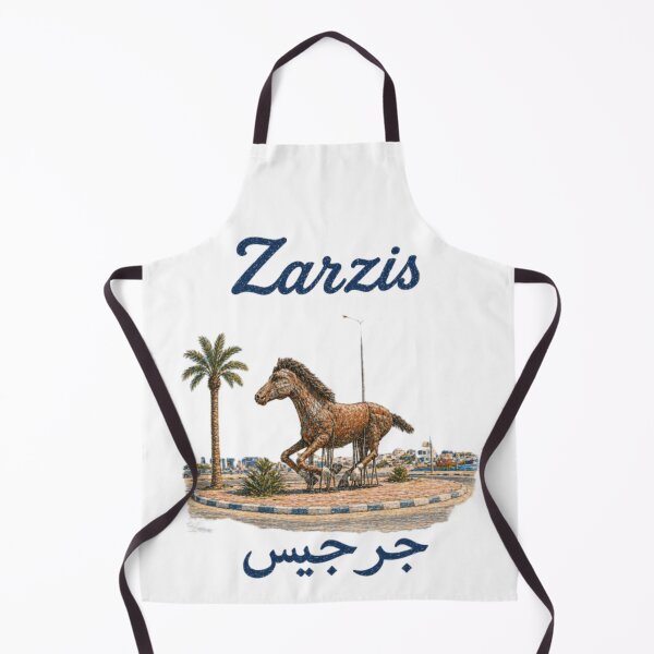 Item preview, Zarzis Tunisia roundabout horse designed and sold by JOANNASKAH.