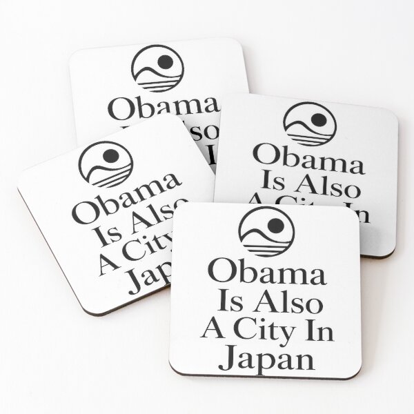 Aperçu de l'œuvre Obama Is Also A City In Japan créée et vendue par Amsterdam Shop.