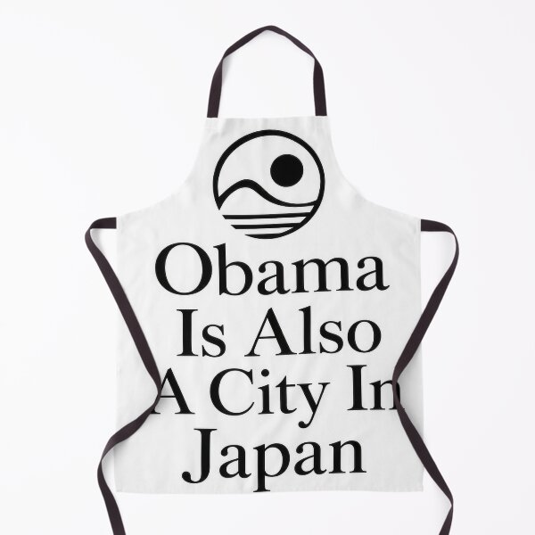 Item preview, Obama Is Also A City In Japan designed and sold by Amsterdam Shop.