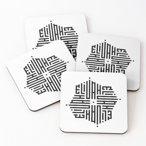 Item preview, ELIJAH | Black  | Modern Geometric Kufi Calligraphy | From Name to Art   designed and sold by FOR YOUR NAME.