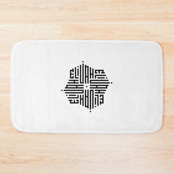 Item preview, ELIJAH | Black  | Modern Geometric Kufi Calligraphy | From Name to Art   designed and sold by FOR YOUR NAME.