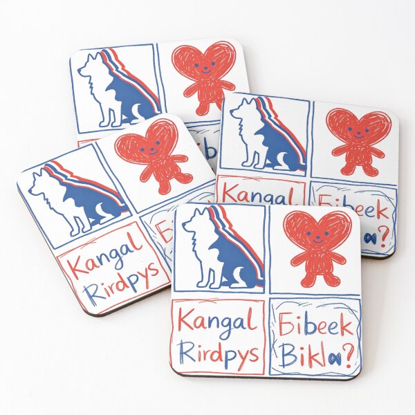 Item preview, kids Street Art designed and sold by forget45studio.