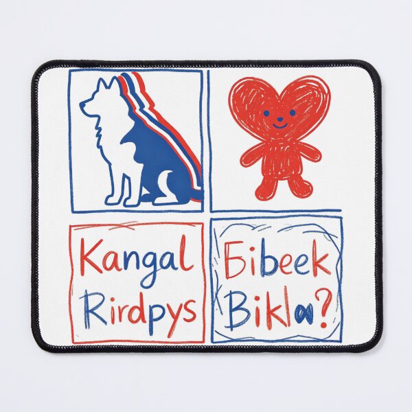 Item preview, kids Street Art designed and sold by forget45studio.