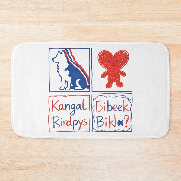 Item preview, kids Street Art designed and sold by forget45studio.