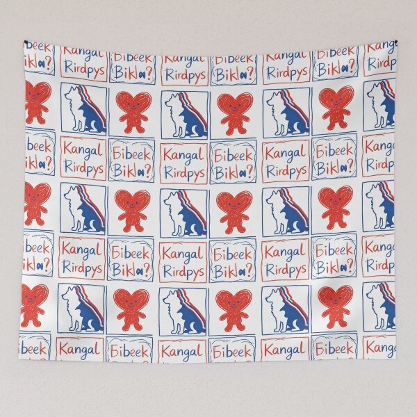 Item preview, kids Street Art designed and sold by forget45studio.