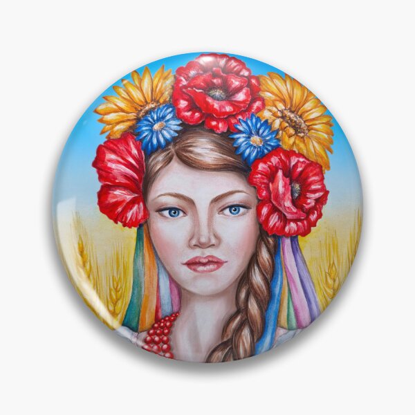 Item preview, Portrait of a Ukrainian Girl designed and sold by Skayana.
