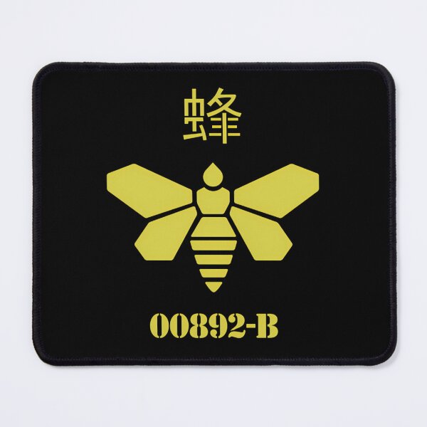 Item preview, Yellow Insect Industry Stencil designed and sold by A Better Day.