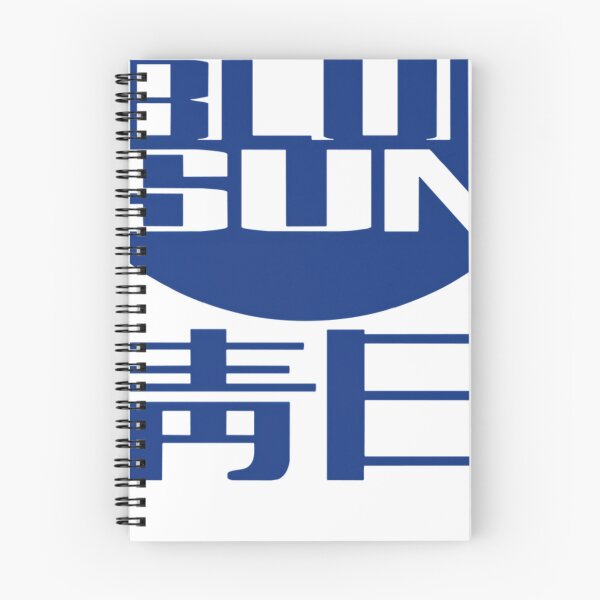Item preview, Blue Sun Bold Typography with Asian Characters designed and sold by A Better Day.