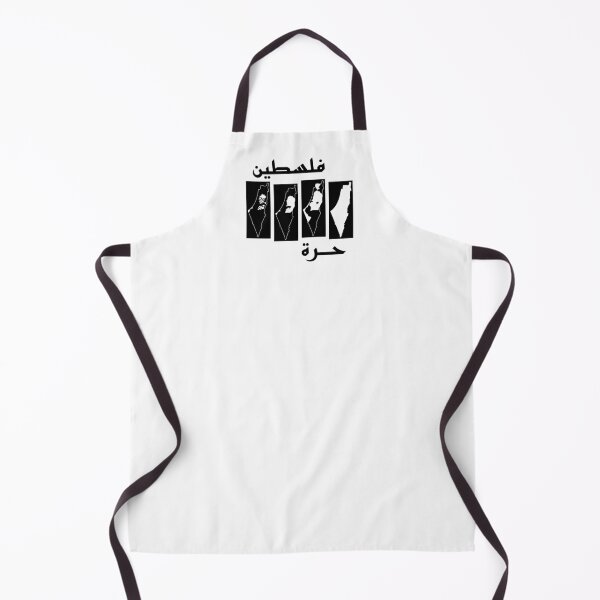 Item preview, FILASTIN HURRAH - BLACK FLAG designed and sold by qalback.