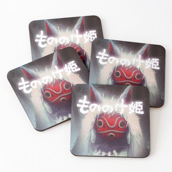 Item preview, PRINCESS MONO designed and sold by FILM GUTTER.