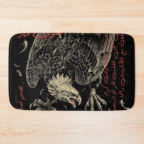 Item preview, WILD HEARTS - FREE MINDS designed and sold by qalback.