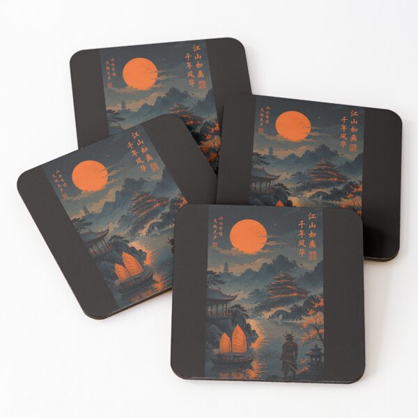 Item preview, Ancient China Legend Under the Red Moon – Epic Eastern Ink Landscape designed and sold by TialCorner.