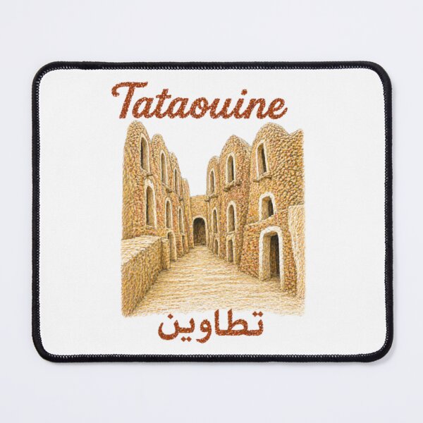 Item preview, Ksar alley designed and sold by JOANNASKAH.