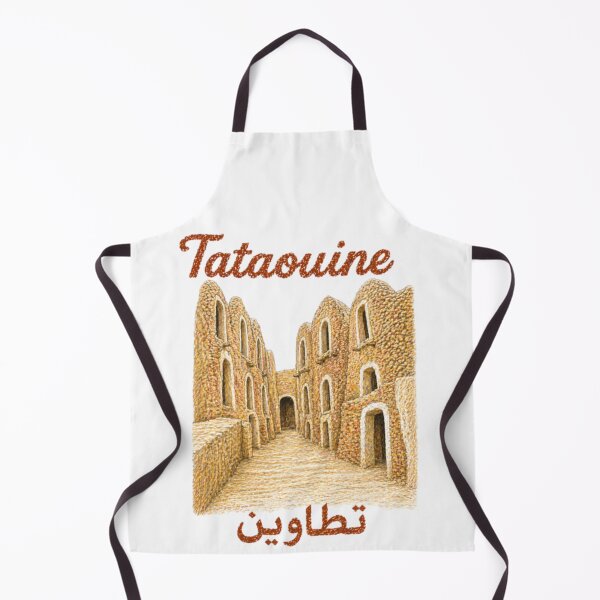 Item preview, Ksar alley designed and sold by JOANNASKAH.