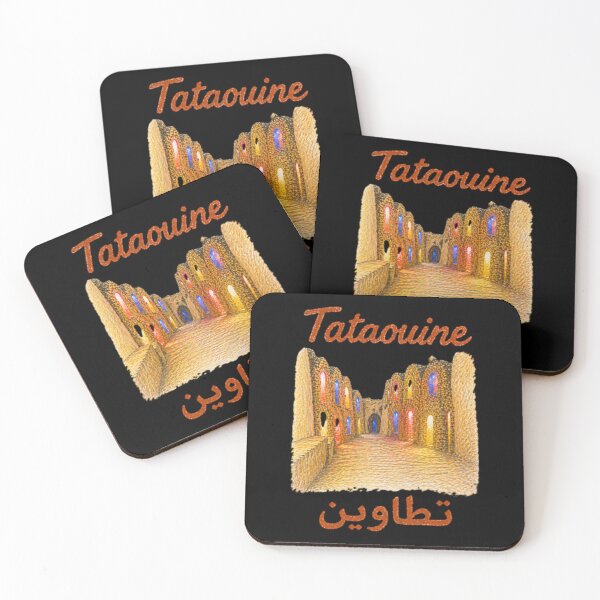 Item preview, Ksar Hadada Tataouine Tunisia designed and sold by JOANNASKAH.