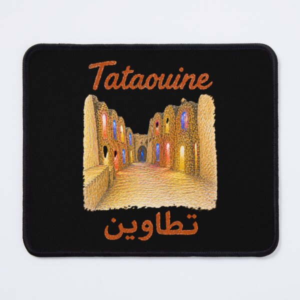 Item preview, Ksar Hadada Tataouine Tunisia designed and sold by JOANNASKAH.