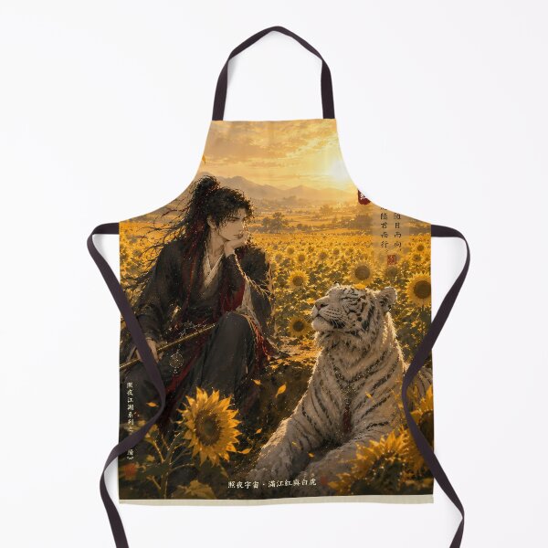 Item preview, Sunflower Sunrise White Tiger and Wuxia Warrior | Traditional Chinese Ink Art designed and sold by ManJiangHong.