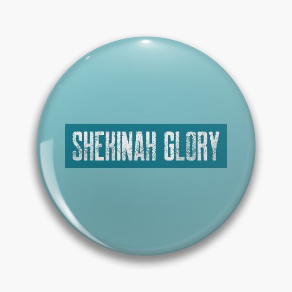 Item preview, Shekinah Glory Banner designed and sold by Come Up Higher.