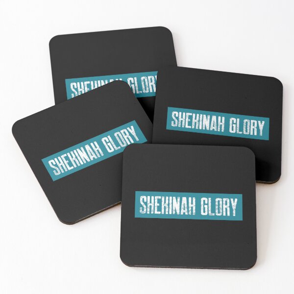 Item preview, Shekinah Glory Banner designed and sold by Come Up Higher.