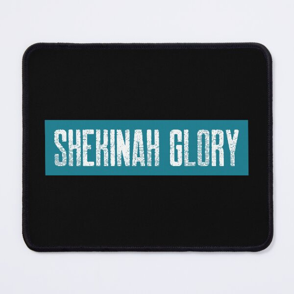 Item preview, Shekinah Glory Banner designed and sold by Come Up Higher.
