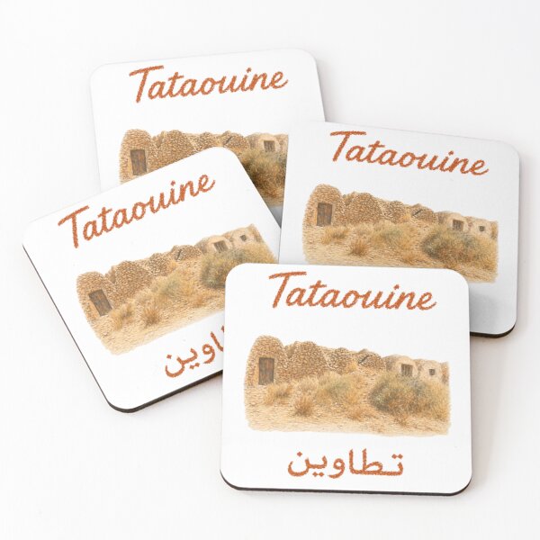 Item preview, Ksar near Tataouine, Tunisia designed and sold by JOANNASKAH.