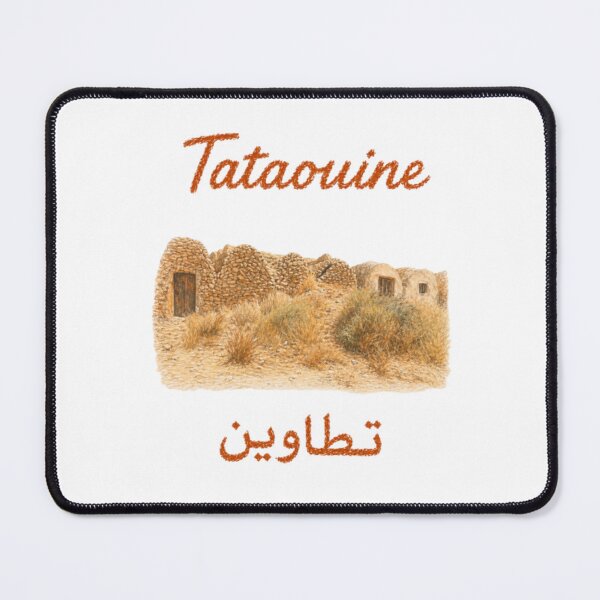 Item preview, Ksar near Tataouine, Tunisia designed and sold by JOANNASKAH.
