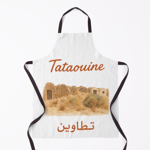 Item preview, Ksar near Tataouine, Tunisia designed and sold by JOANNASKAH.