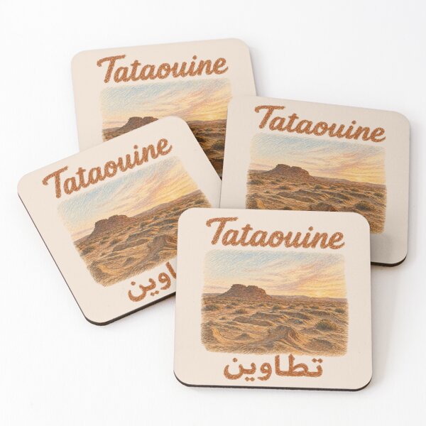 Item preview, Aïn Sharchara Tataouine Tunisia designed and sold by JOANNASKAH.