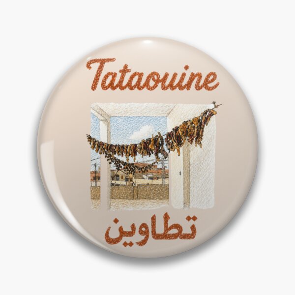 Item preview, ghdid /kadid dried meat Tunisia designed and sold by JOANNASKAH.