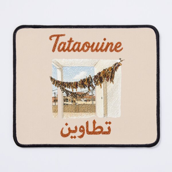 Item preview, ghdid /kadid dried meat Tunisia designed and sold by JOANNASKAH.