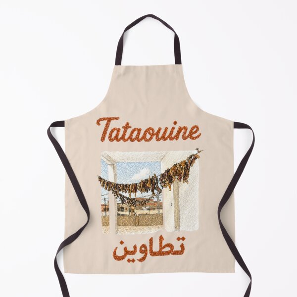 Item preview, ghdid /kadid dried meat Tunisia designed and sold by JOANNASKAH.