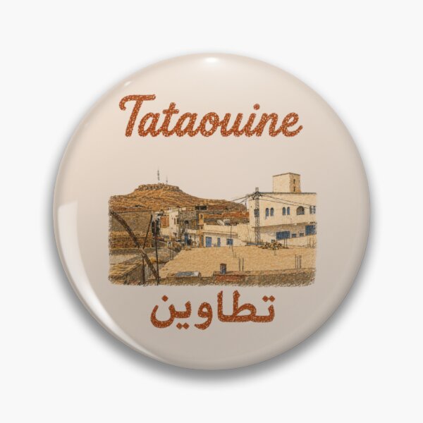Item preview, Tataouine, Tunisia: Rooftop View designed and sold by JOANNASKAH.