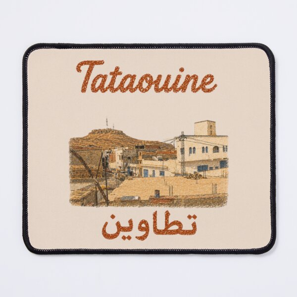 Item preview, Tataouine, Tunisia: Rooftop View designed and sold by JOANNASKAH.