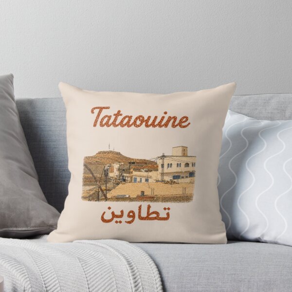 Item preview, Tataouine, Tunisia: Rooftop View designed and sold by JOANNASKAH.