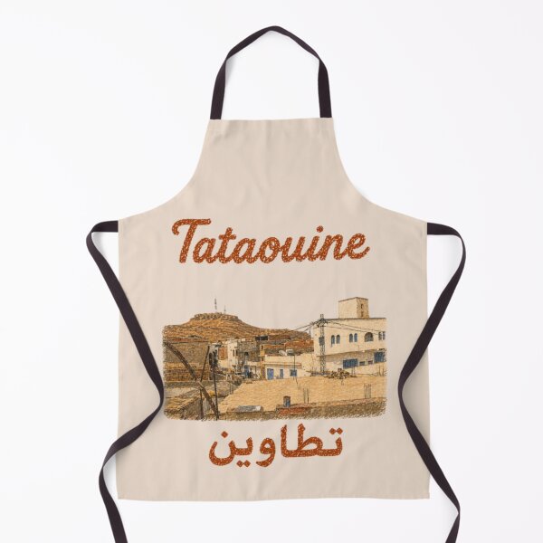Item preview, Tataouine, Tunisia: Rooftop View designed and sold by JOANNASKAH.