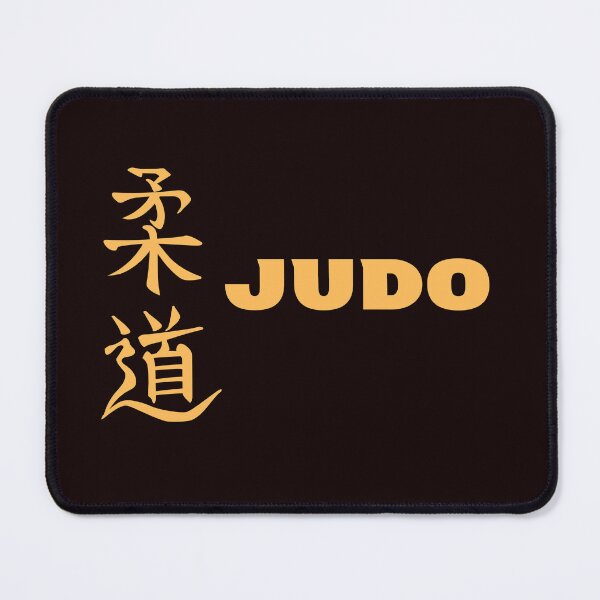 Item preview, Judo designed and sold by Amerizona Designs.