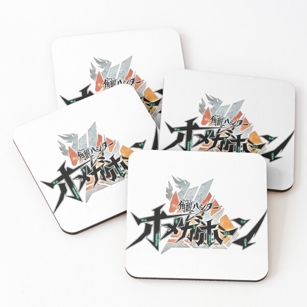 Item preview, KAKUSEIHUNTER OMEGAHORN Logo designed and sold by JJNameArt.