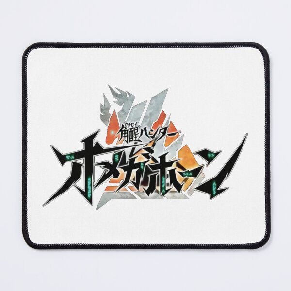 Item preview, KAKUSEIHUNTER OMEGAHORN Logo designed and sold by JJNameArt.