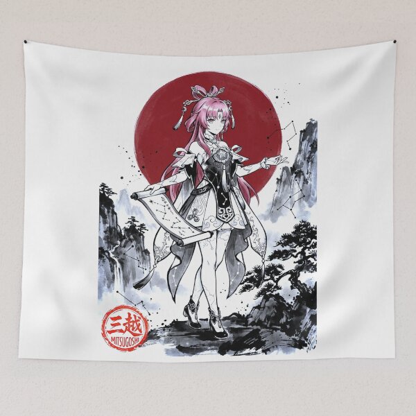 Item preview, Fu Xuan Sumi-e designed and sold by Mitsugoshi.