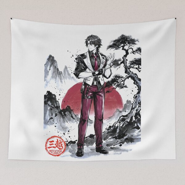 Item preview, Gallagher Sumi-e designed and sold by Mitsugoshi.
