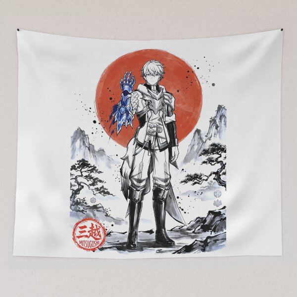 Item preview, Gepard Sumi-e designed and sold by Mitsugoshi.