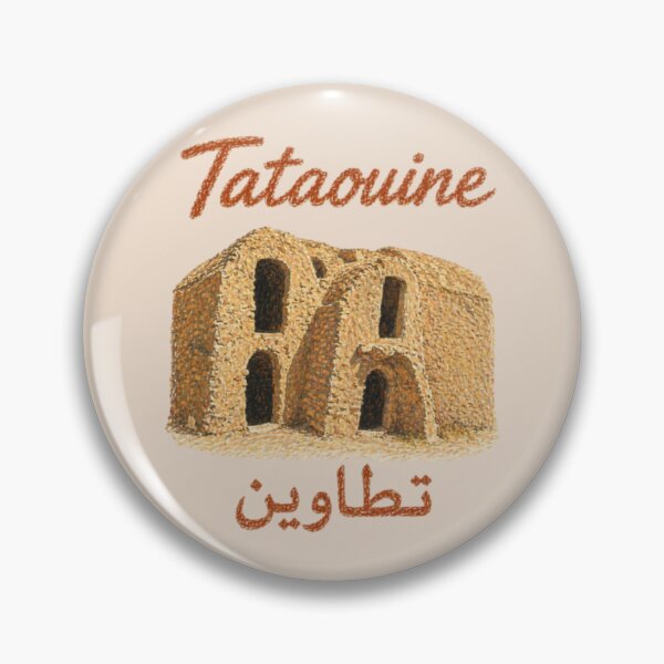 Item preview, Ksar of southern Tunisia designed and sold by JOANNASKAH.