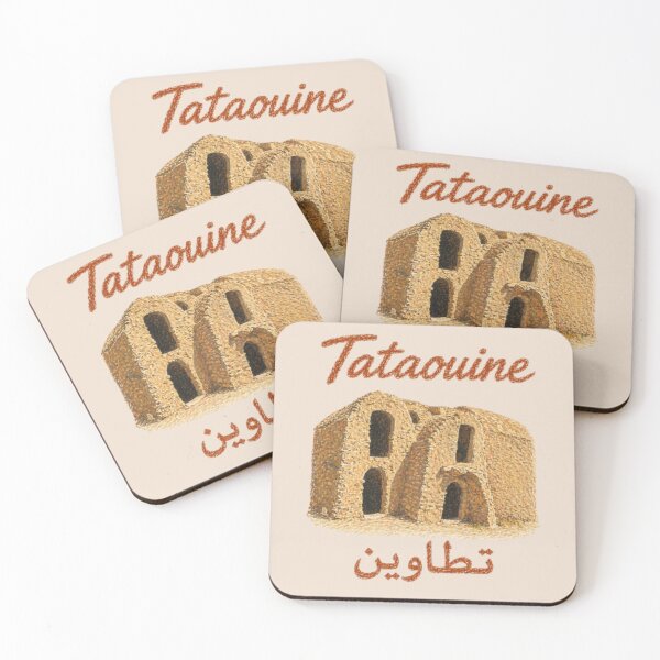 Item preview, Ksar of southern Tunisia designed and sold by JOANNASKAH.
