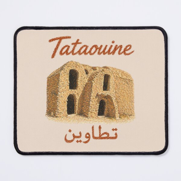 Item preview, Ksar of southern Tunisia designed and sold by JOANNASKAH.