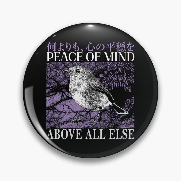 Item preview, Peace of Mind Above All Else Bird designed and sold by VintageMedatsu.