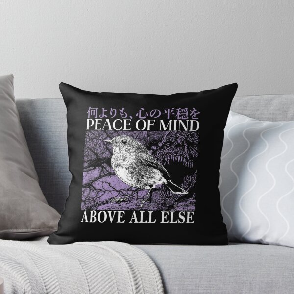 Item preview, Peace of Mind Above All Else Bird designed and sold by VintageMedatsu.