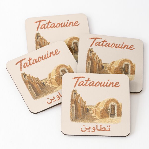 Item preview, Ksar Hadada in Tataouine, Tunisia designed and sold by JOANNASKAH.