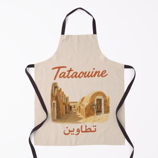 Item preview, Ksar Hadada in Tataouine, Tunisia designed and sold by JOANNASKAH.